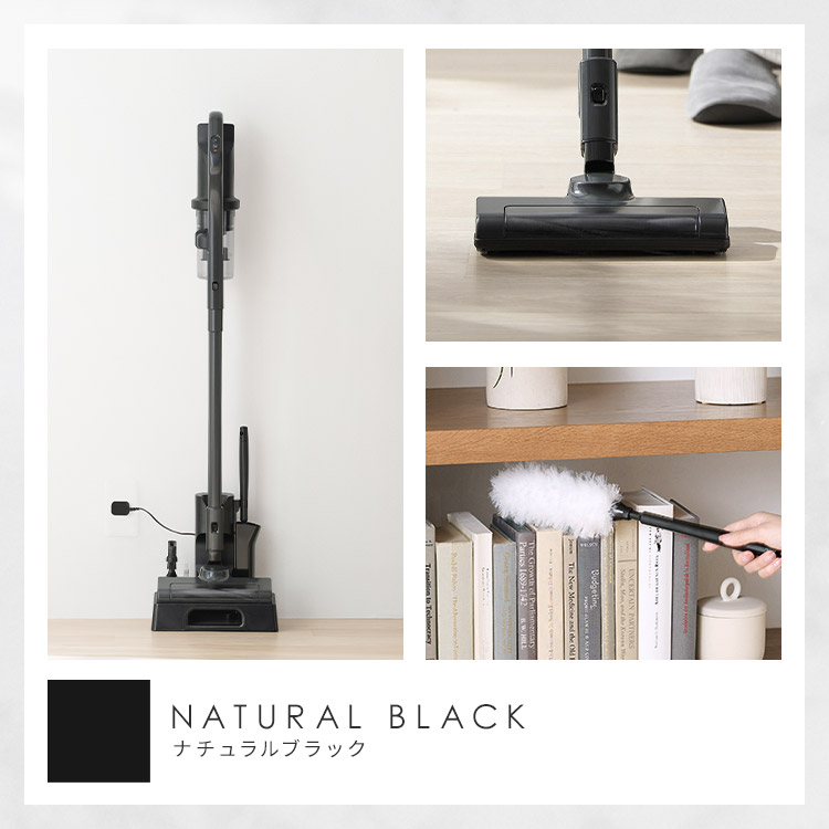 楽天市場】置くだけで充電スタンド 掃除機 コードレス サイクロン
