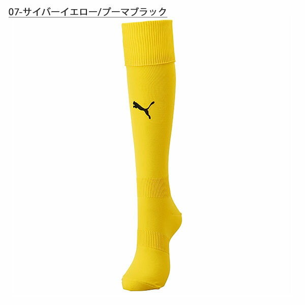 楽天市場】キッズ サッカーソックス プーマ PUMA LIGA ジュニア