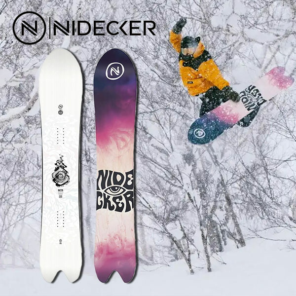 楽天市場】30%off ラスト1点 157のみ 送料無料 スノー ボード 板