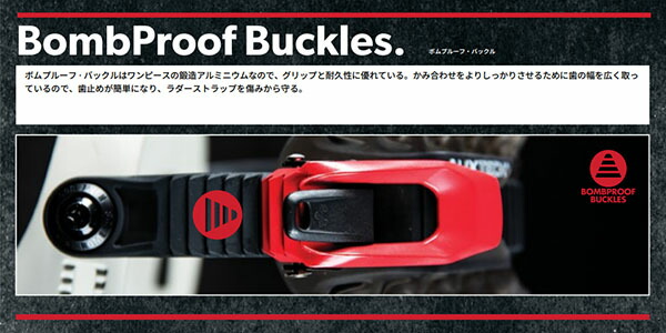 楽天市場】35%off 送料無料 バインディング ROME SDS ローム CRUX