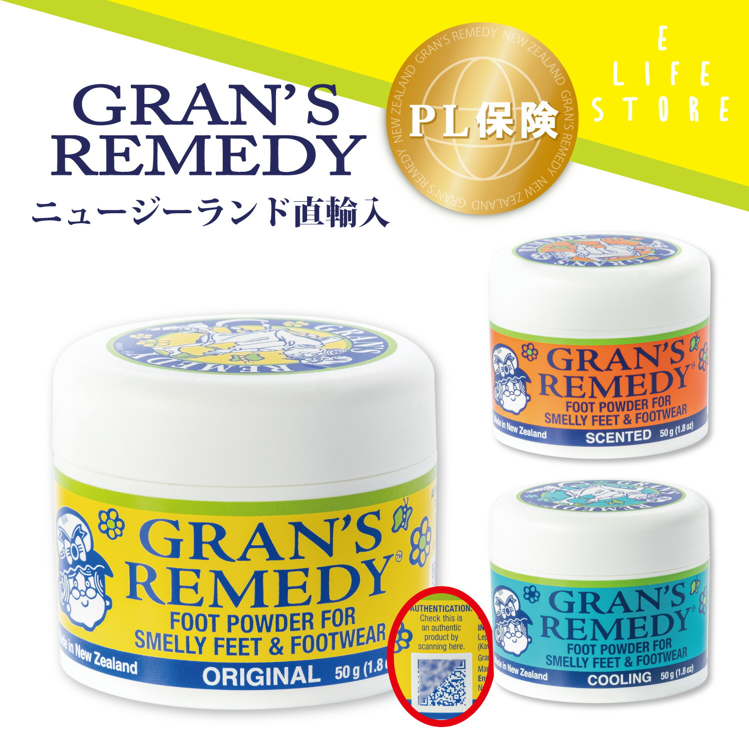 楽天市場】メナード TK ウオッシングクリーム 130g 無着色 洗顔 潤い