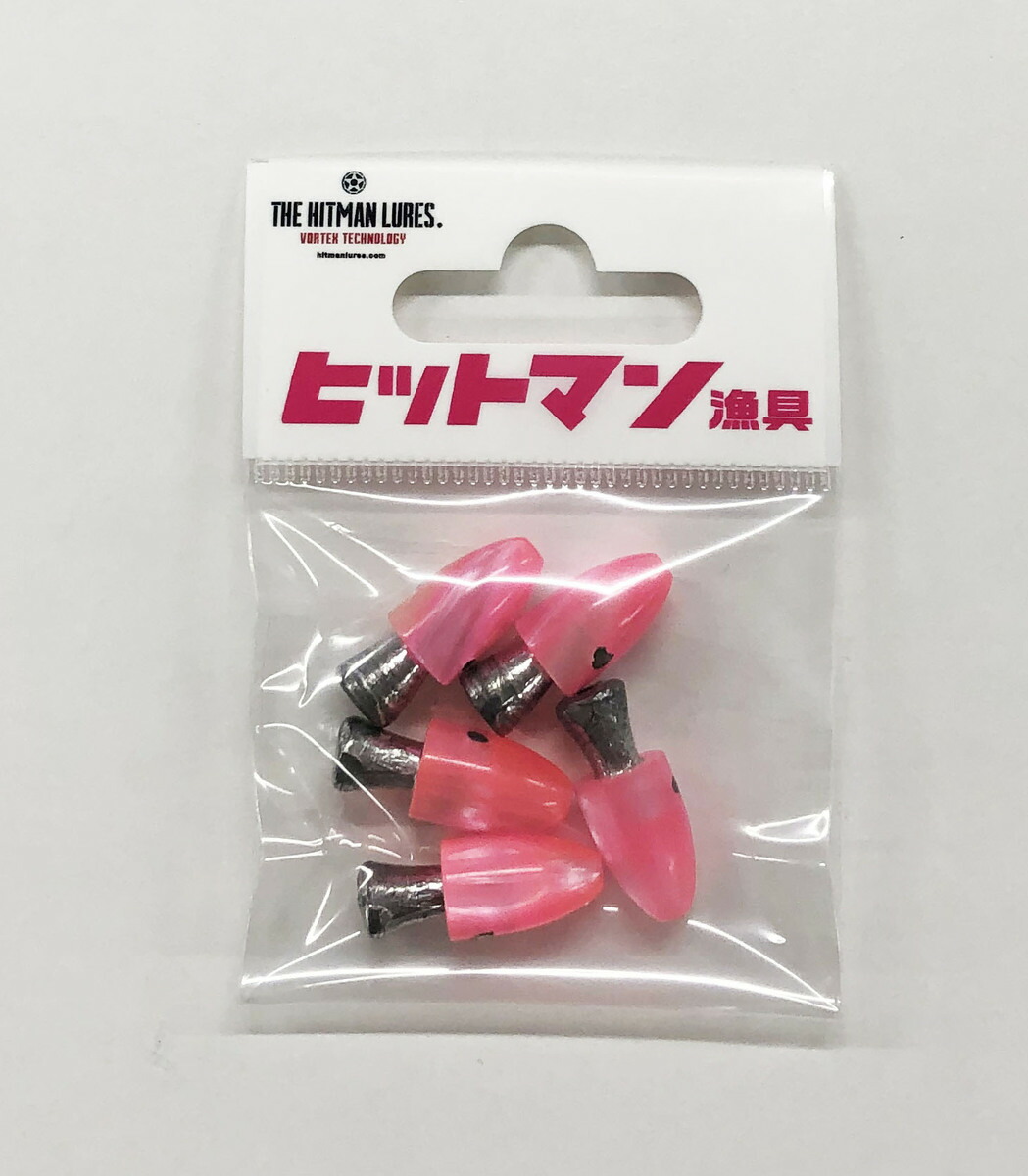 楽天市場】ヒットマン漁具 トローリングヘッド タコベイトヘッド 5個