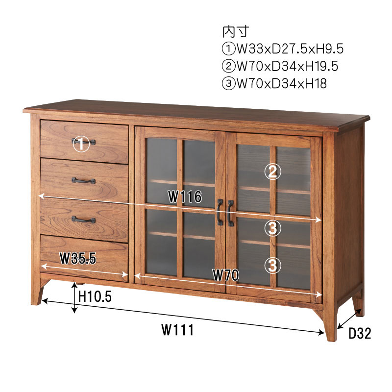 楽天市場】アジアン家具 天然木チェスト(120) 送料無料 アジアン雑貨