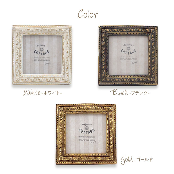 楽天市場】アンティーク風フォトフレーム 写真立て フォトスタンド