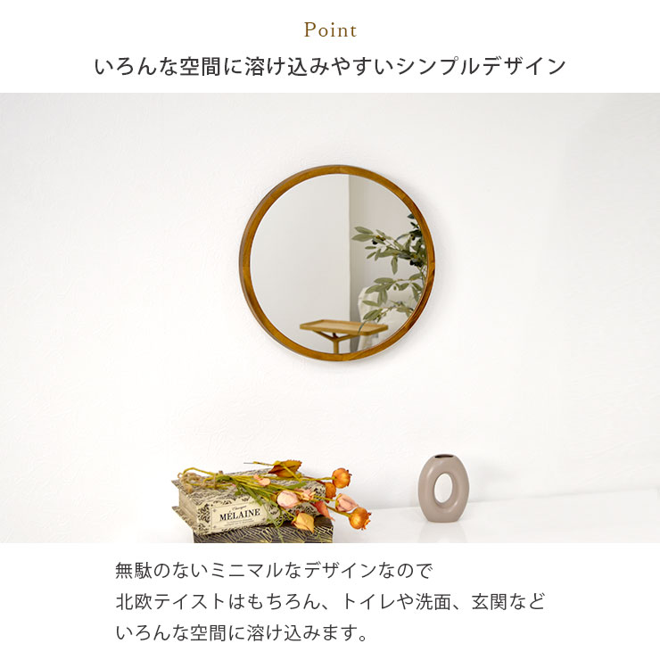 楽天市場】ウォールミラー 壁掛け鏡 壁掛け ウッドウォールミラー