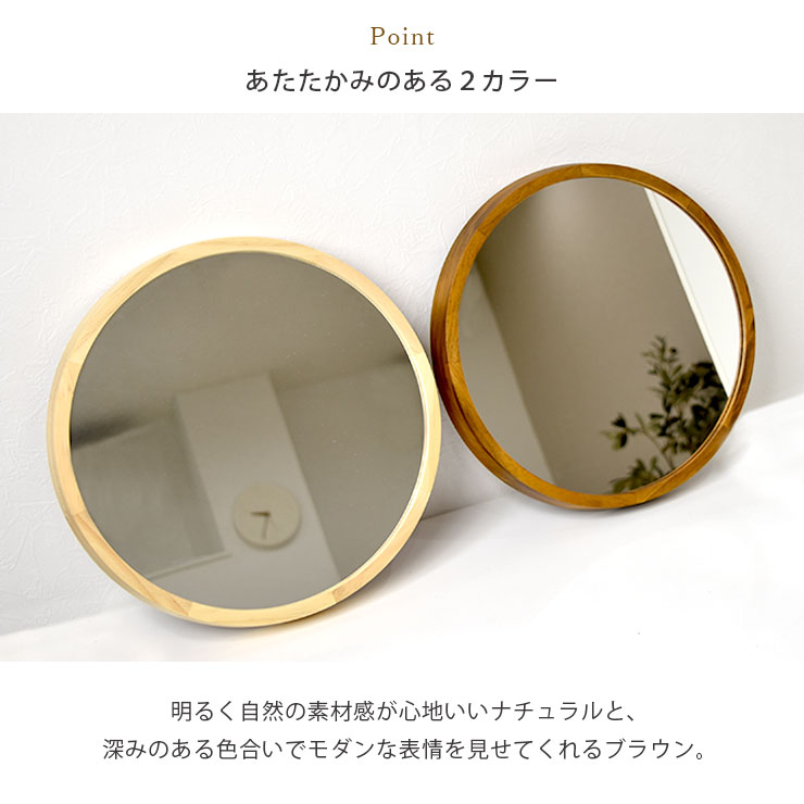 楽天市場】ウォールミラー 壁掛け鏡 壁掛け ウッドウォールミラー