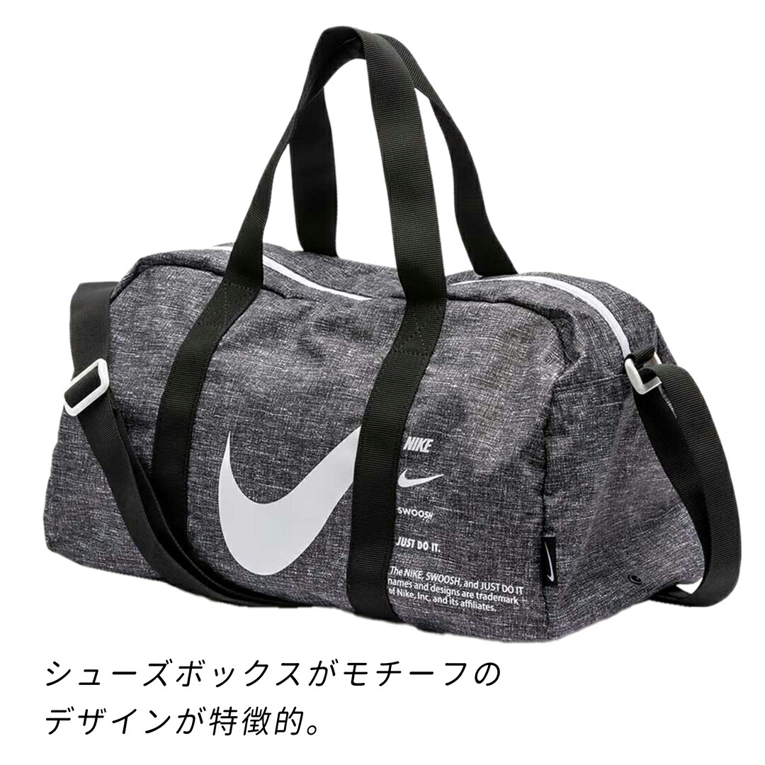 楽天市場】ボストン プールバッグ 【 NIKE SWIM公式】 BOYS ボストン