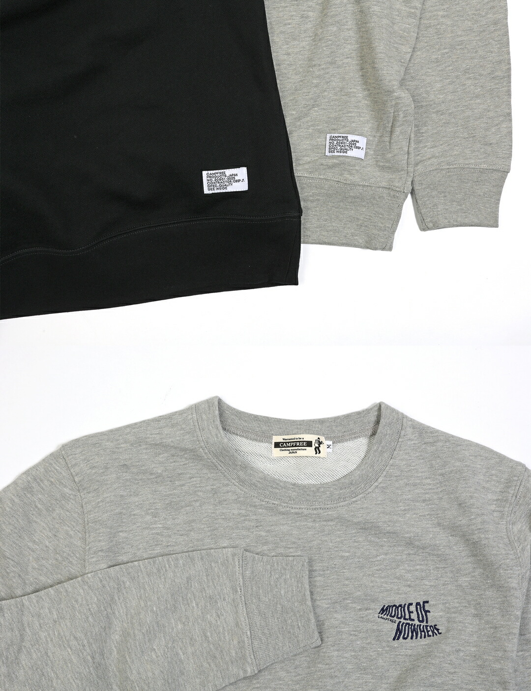 楽天市場】トレーナー メンズ CAMPFREE 8.4oz スエット スウェット