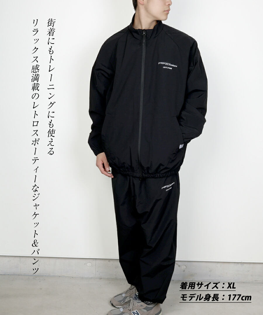 楽天市場】セットアップ メンズ CAMPFREE トレーニングウェア 上下