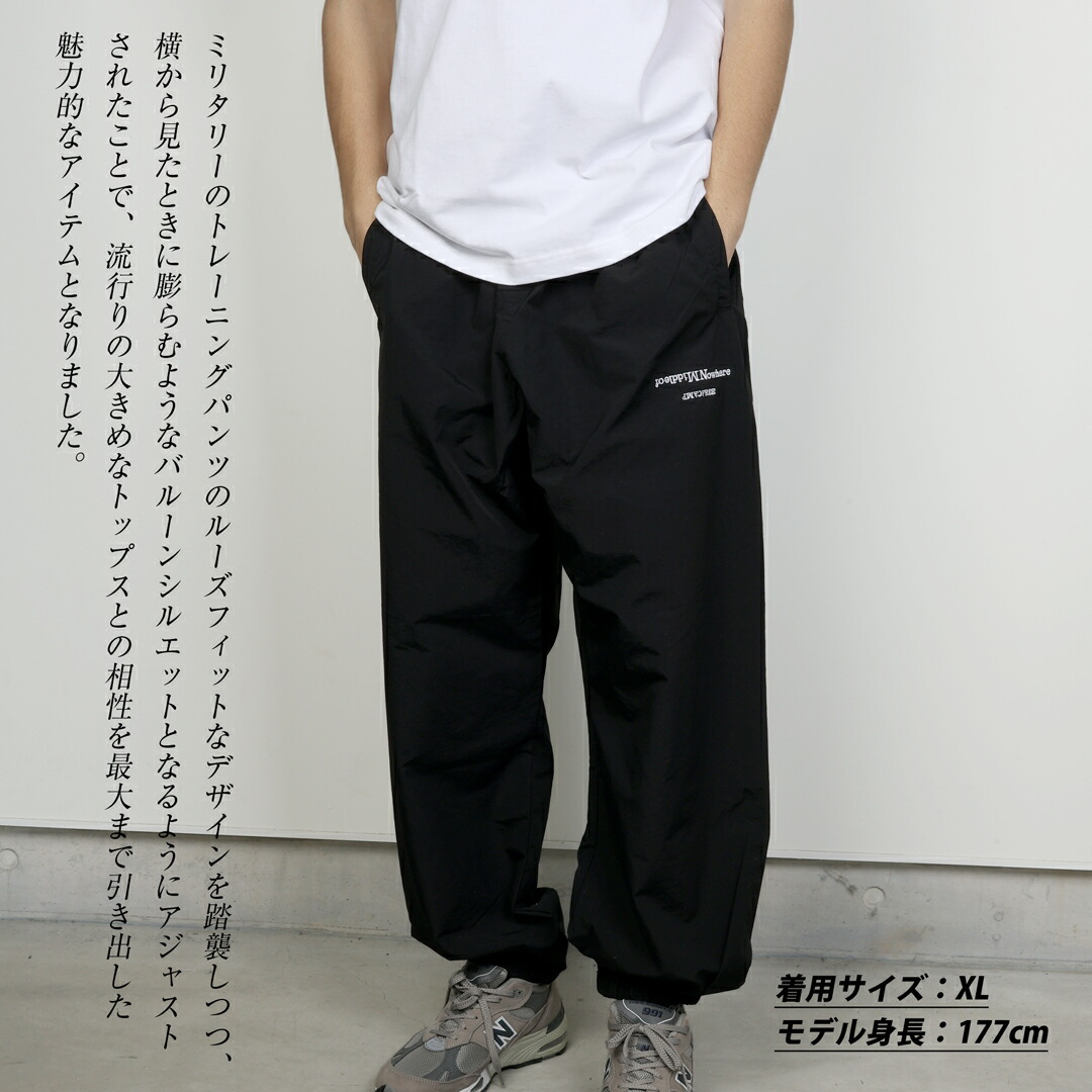 楽天市場】セットアップ メンズ CAMPFREE トレーニングウェア 上下