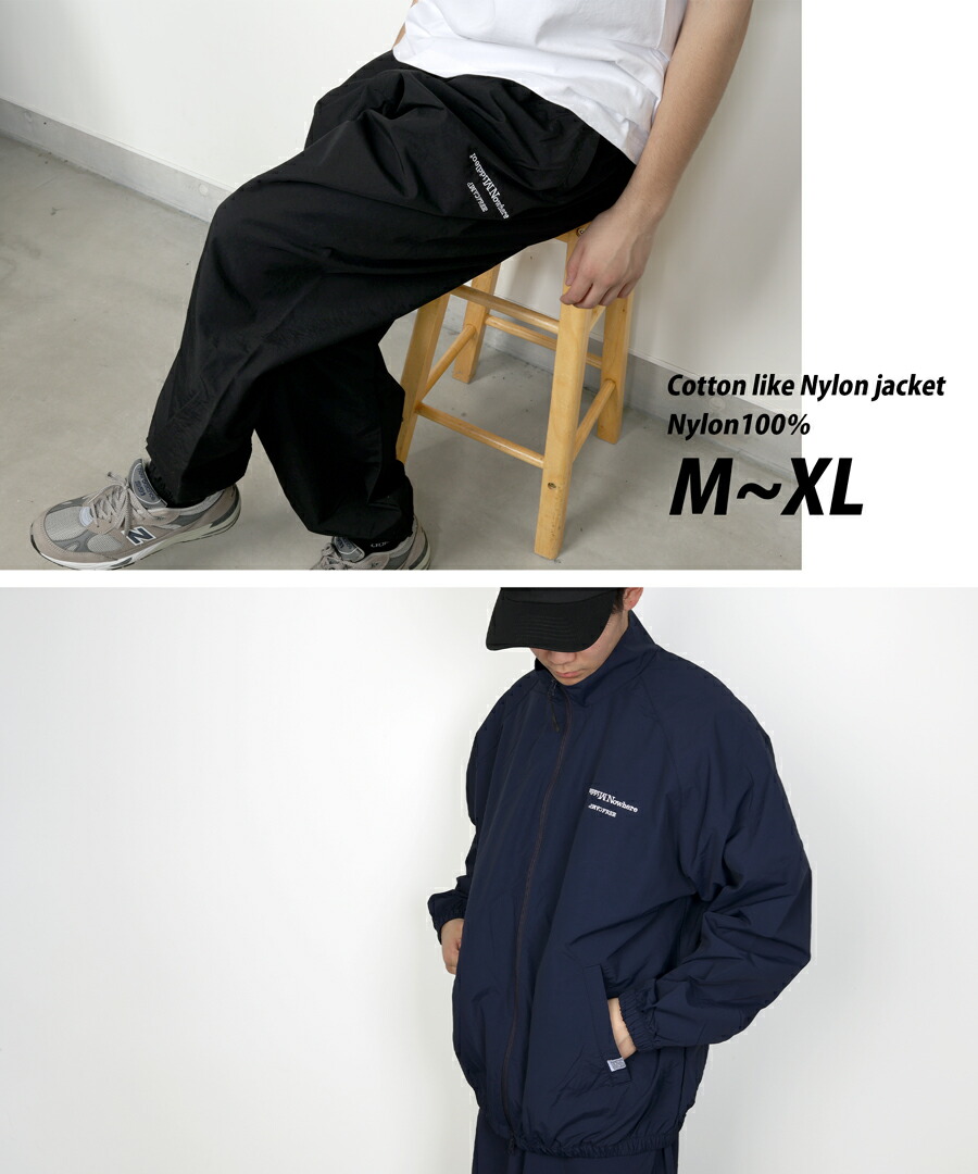 楽天市場】セットアップ メンズ CAMPFREE トレーニングウェア 上下