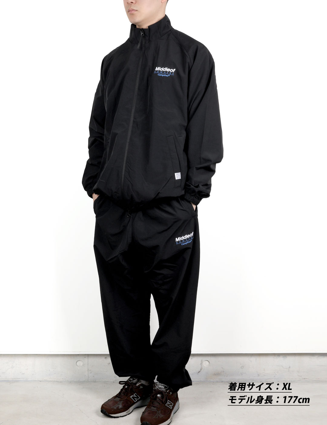 楽天市場】CAMPFREE ナイロン ジャージ セットアップ メンズ