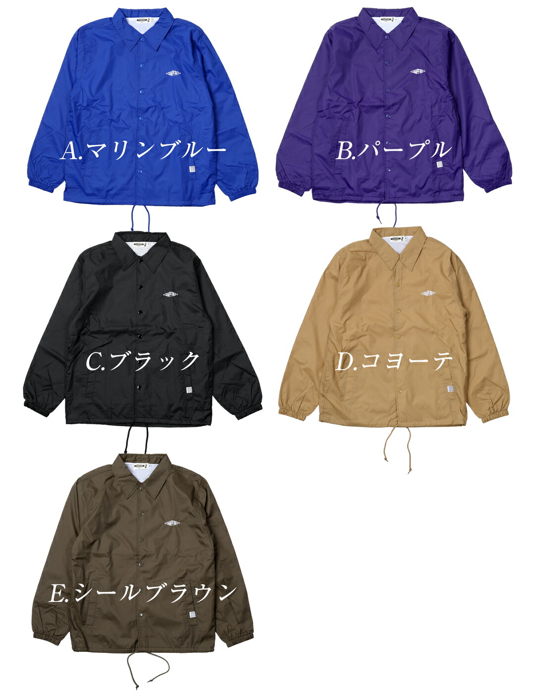 楽天市場】ナイロンコーチジャケット コーチジャケット メンズ