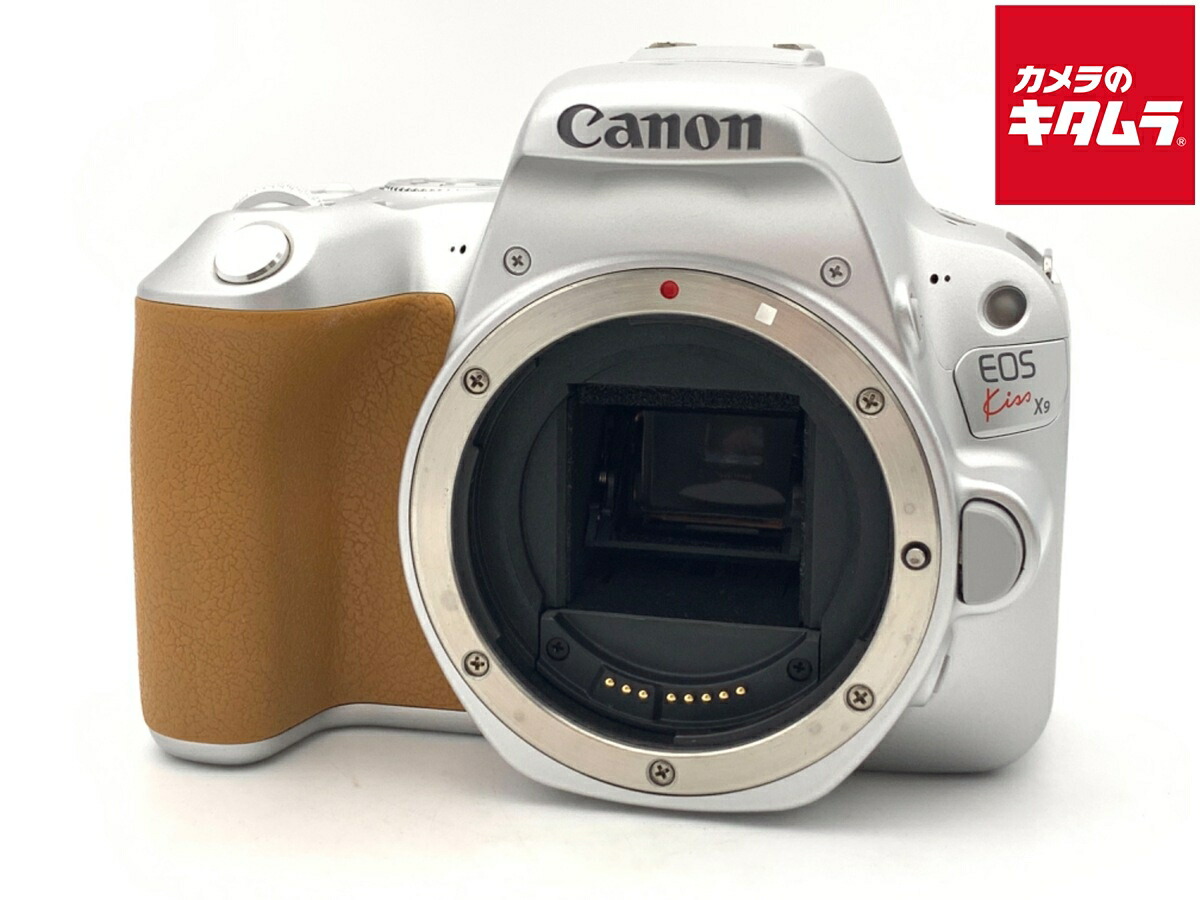 楽天市場】canon eos kiss x9シルバーの通販
