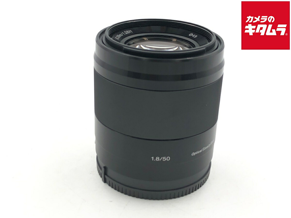 楽天市場】sony e 50mm f1．8 oss 中古の通販