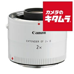 楽天市場】canon エクステンダー ef2x iiの通販