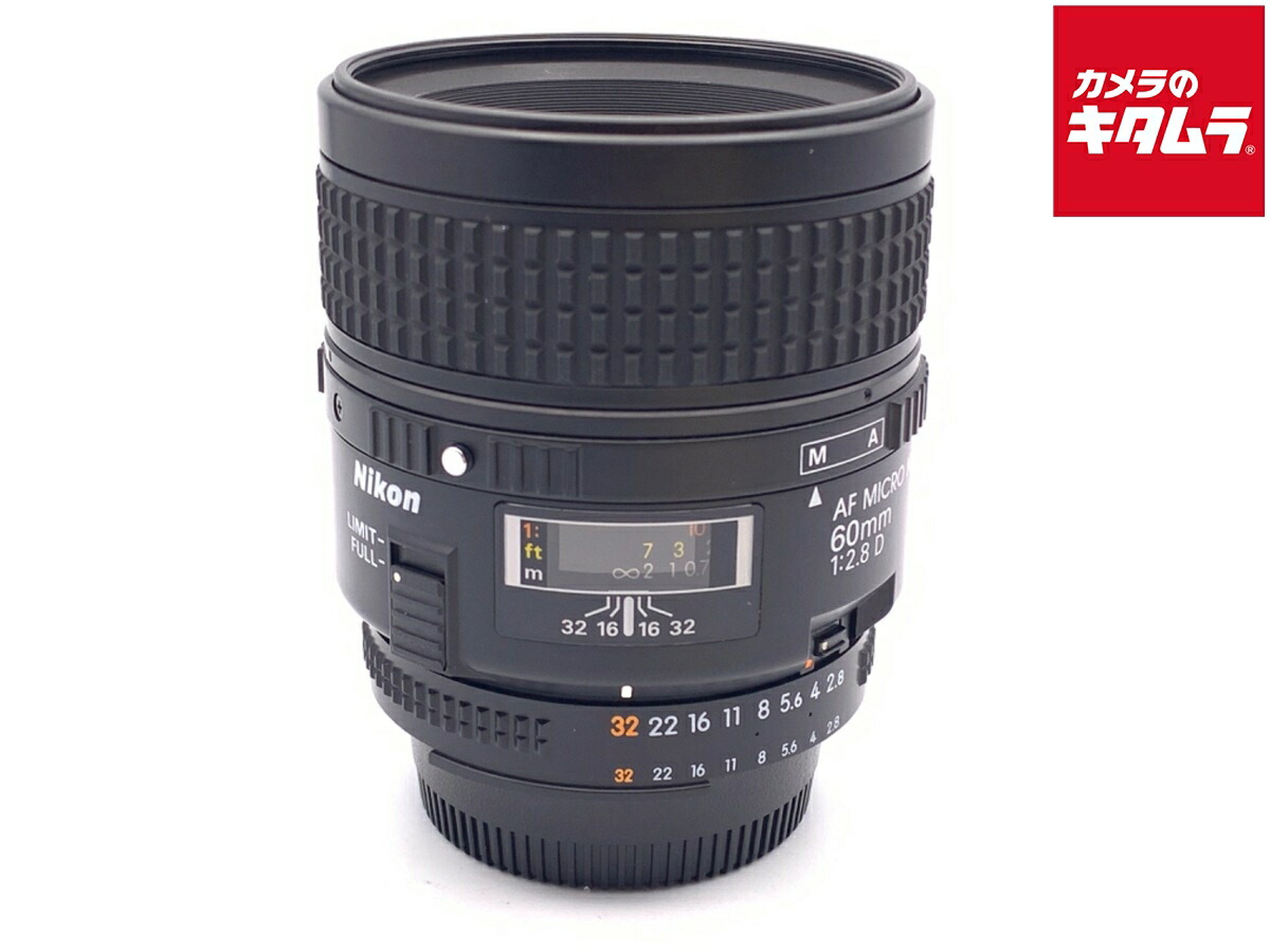 楽天市場】ニコン af micro nikkor 60mm f2．8d nikonの通販