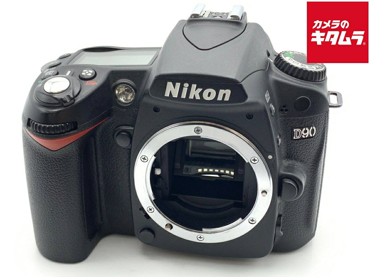 楽天市場】nikon d90 レンズ 単焦点の通販