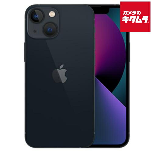 楽天市場】iPhone13mini 未使用の通販