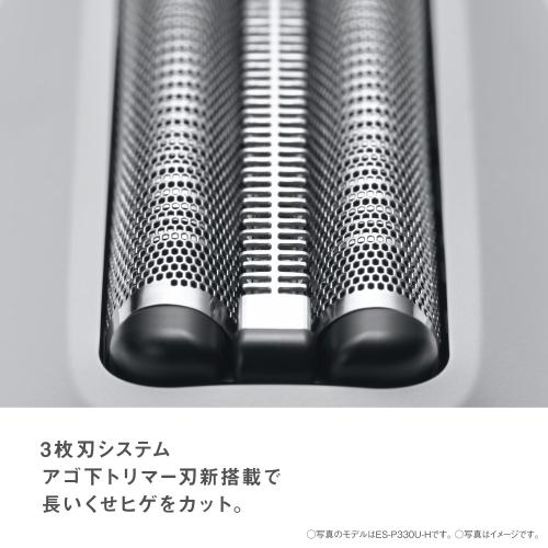 楽天市場】パナソニック ES-P330U-A メンズシェーバー ラムダッシュ