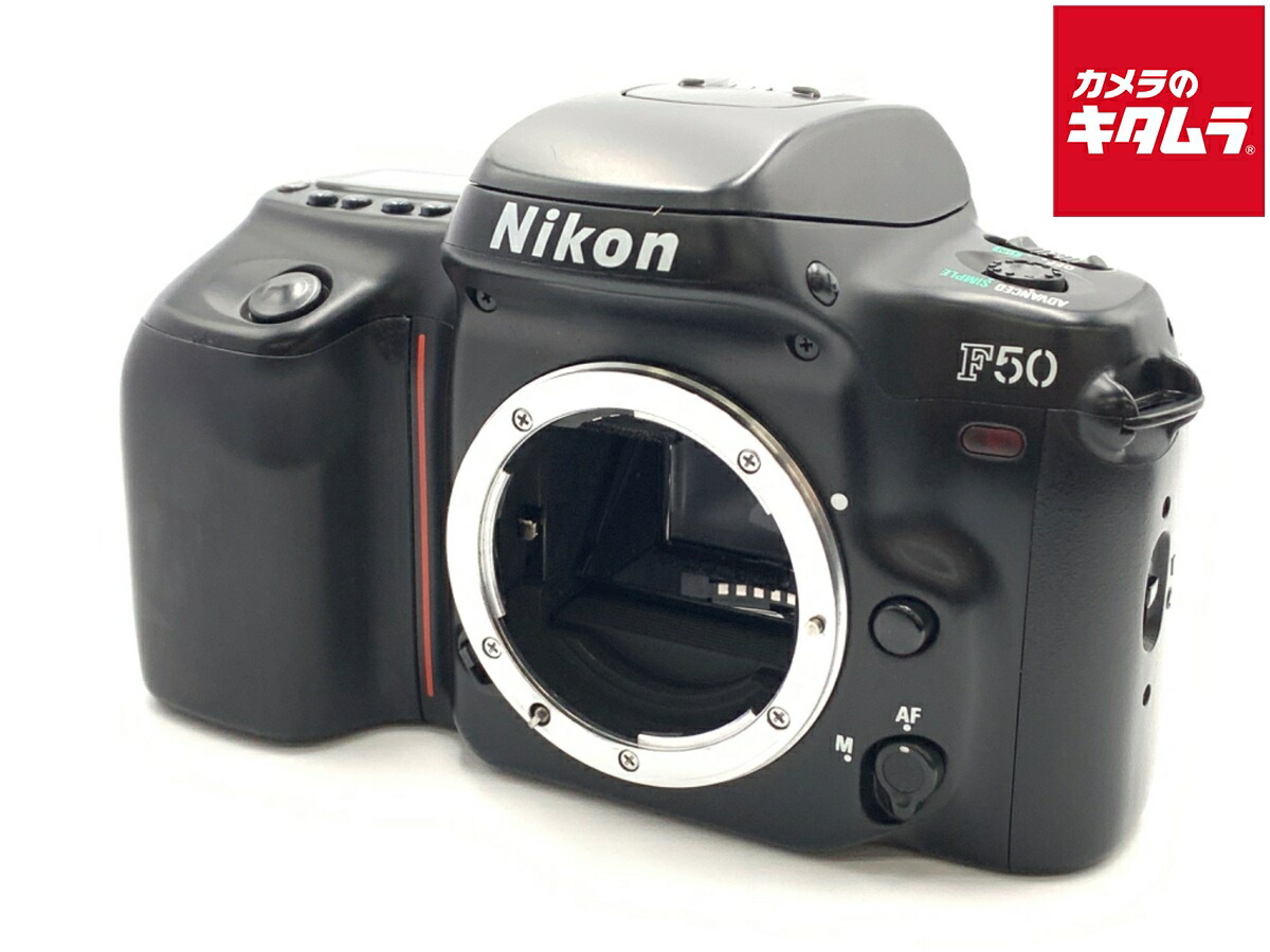 楽天市場】nikon f50 中古の通販