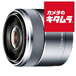E 30mm F3.5 Macro」の人気商品一覧 | 安い商品を通販サイトから探す