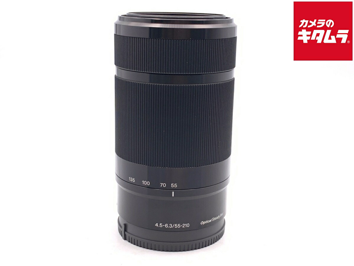 楽天市場】sel55210 未使用の通販