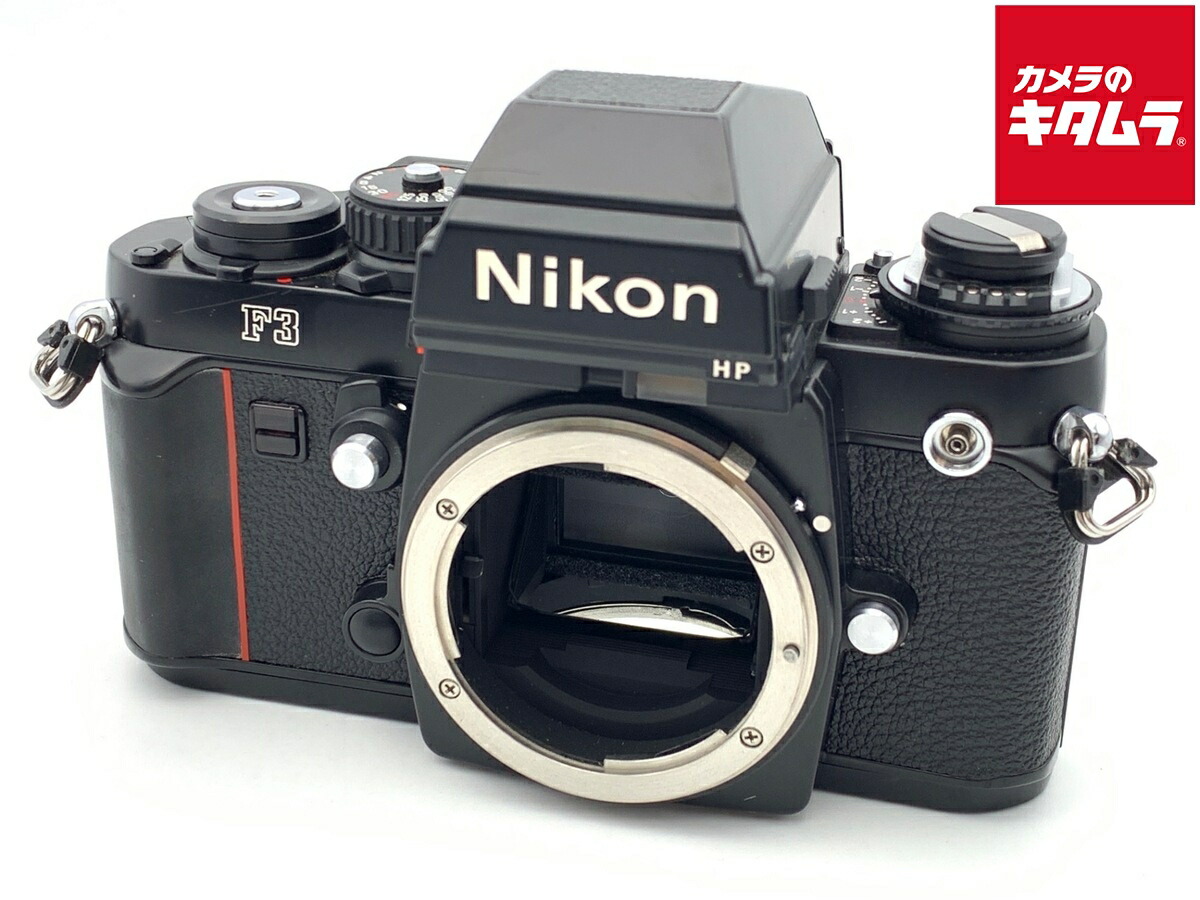 楽天市場】nikon f3 hp アイピースの通販