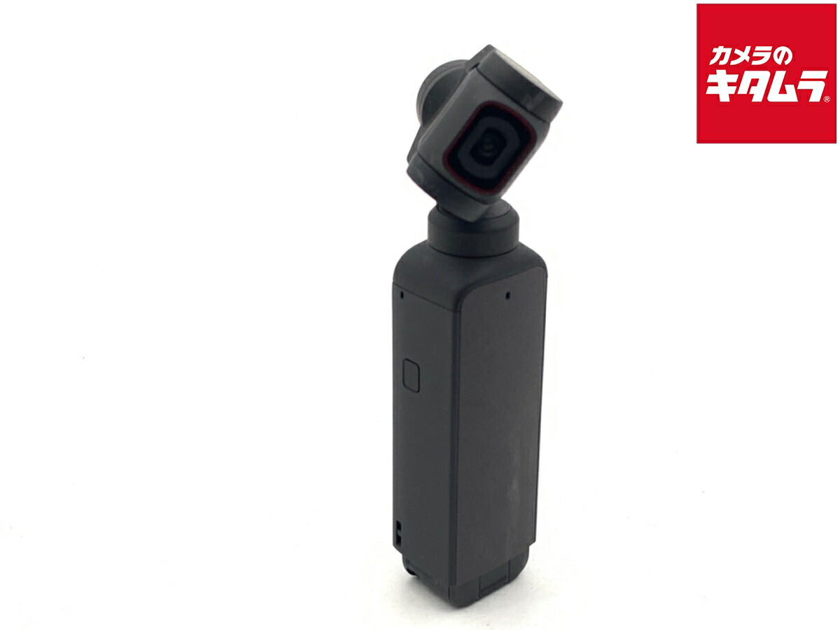 楽天市場】dji osmo pocket2（ビデオカメラ｜カメラ・ビデオカメラ