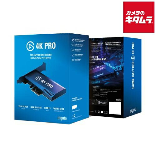 楽天市場】game capture 4k60 pro mk.2の通販