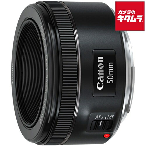楽天市場】単焦点レンズ efマウント canon 50mmの通販