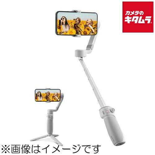 楽天市場】zhiyun smooth－q（ジンバル・スタビライザー