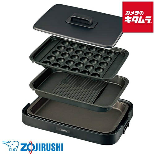 楽天市場】象印 ホットプレート ea-eu30-taの通販