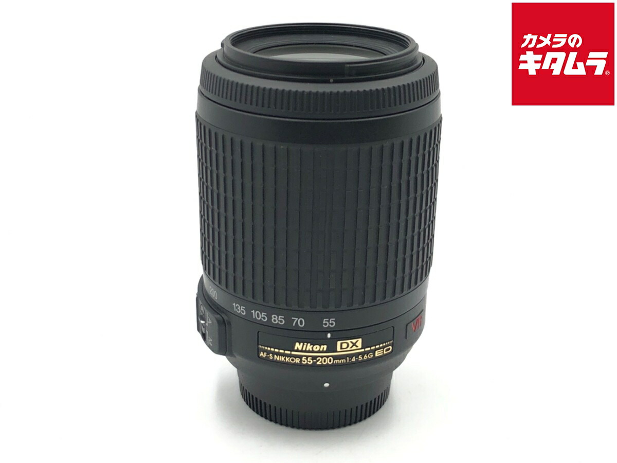 楽天市場】ニコン 55－200 レンズフードの通販