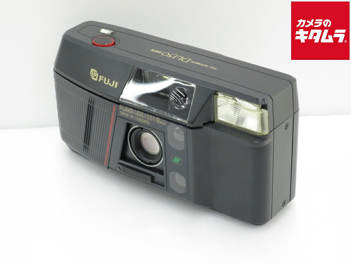 楽天市場】フィルムカメラ（デジタルカメラ｜カメラ・ビデオカメラ