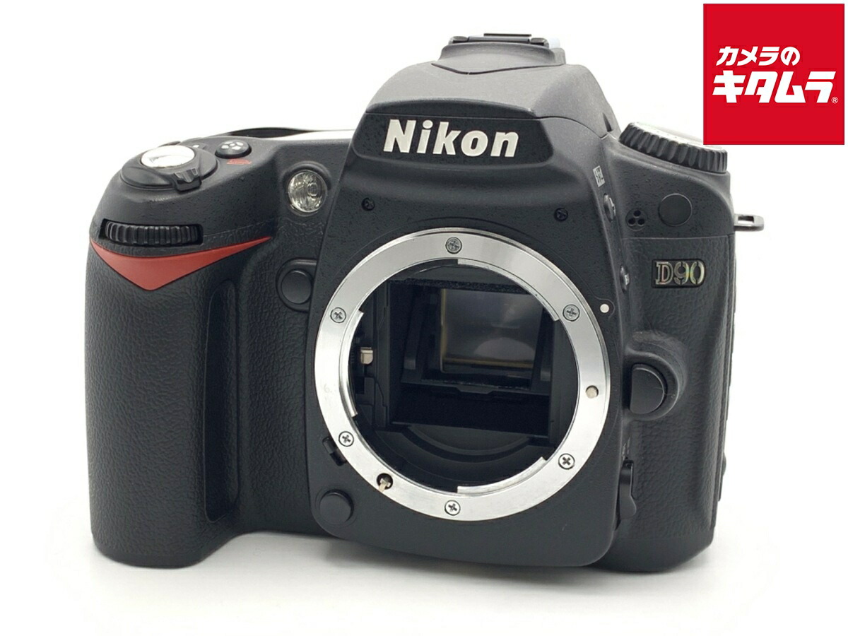 楽天市場】nikon d90 レンズ 単焦点の通販