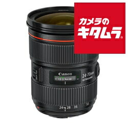 EF24-70mm F2.8L II USM」の人気商品一覧 | 安い商品を通販サイトから