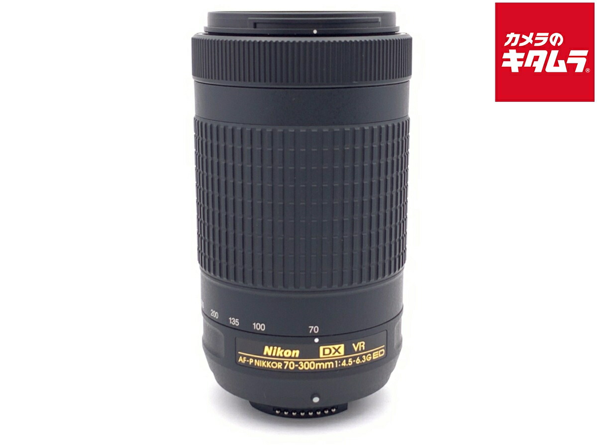 楽天市場】nikon d5300 レンズ 300mmの通販