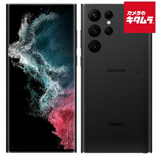 楽天市場】galaxy s22 ultra（容量（内蔵ストレージ）256GB