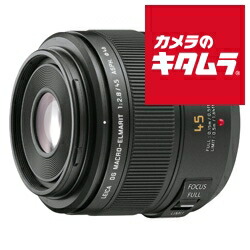楽天市場】leica dg macro-elmarit 45mm f2.8の通販