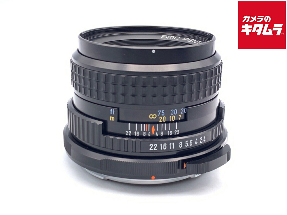楽天市場】smc pentax 67 45mm f4の通販