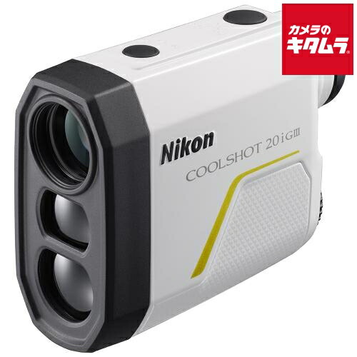楽天市場】nikon ゴルフ用レーザー距離計 coolshot 40igiiの通販