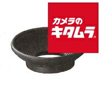 楽天市場】pentax 67の通販