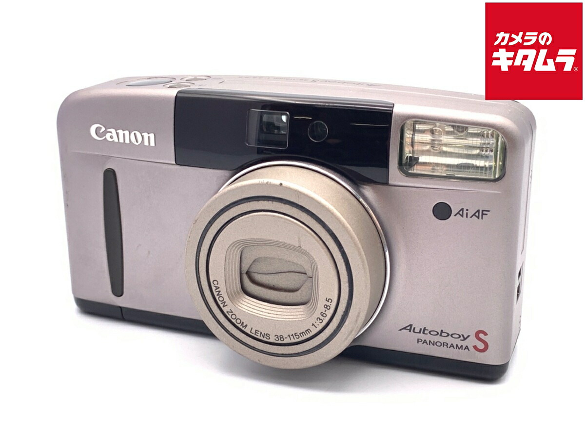 楽天市場】canon autoboyの通販