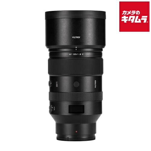 レンズ 135mm」の人気商品一覧 | 安い商品を通販サイトから探す - 価格.com