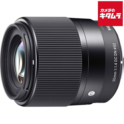 楽天市場】sigma 30mm f1．4 dc hsm キヤノン用 301545の通販