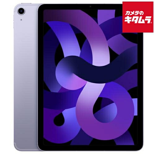 楽天市場】ipad air 第5世代（接続タイプ（ネットワーク）セルラー