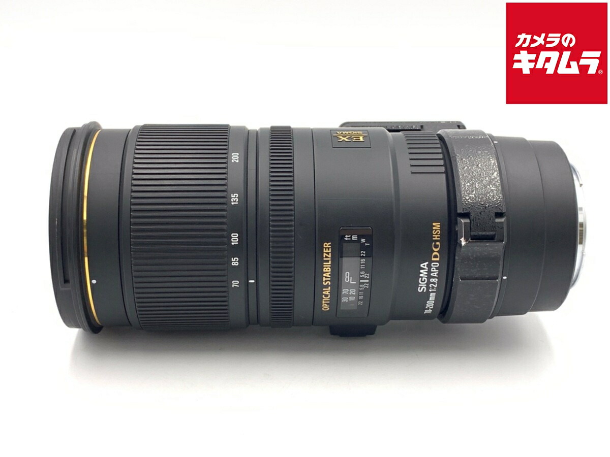 楽天市場】apo 70－200mm f2．8 ex dg os hsm [キヤノン用]の通販