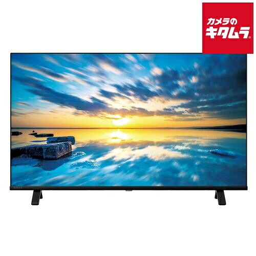 液晶テレビ 有機ELテレビ c350m regza」の人気商品一覧 | 安い商品を