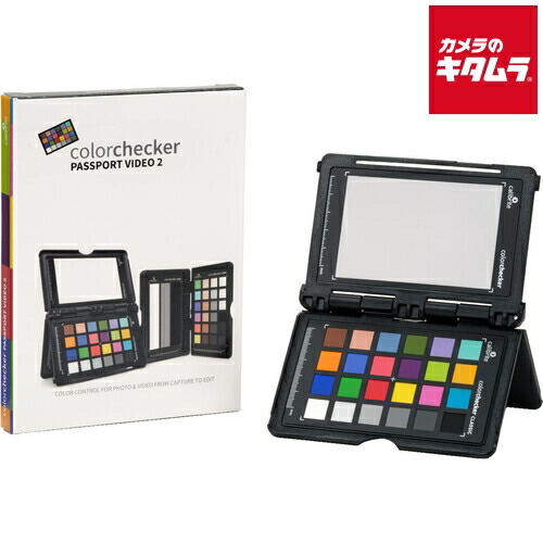 楽天市場】colorchecker passport photo 2の通販